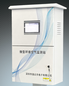 常規(guī)空氣站在線監(jiān)測系統(tǒng)TH-2000-A